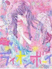 声音实验室 音乐综艺