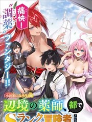 镜中陌生人 心理悬疑