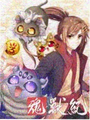 双城谜案 犯罪剧集